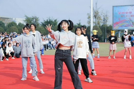 耳目一新