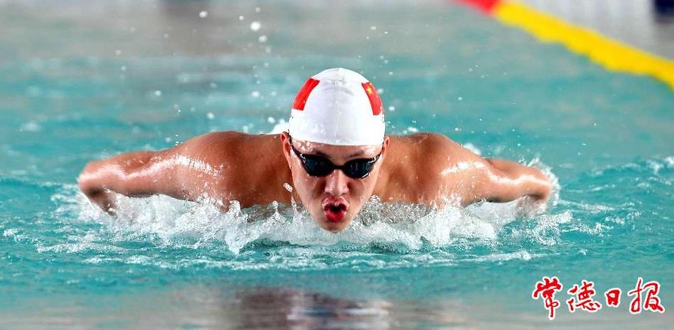 最佳状态 最佳状态