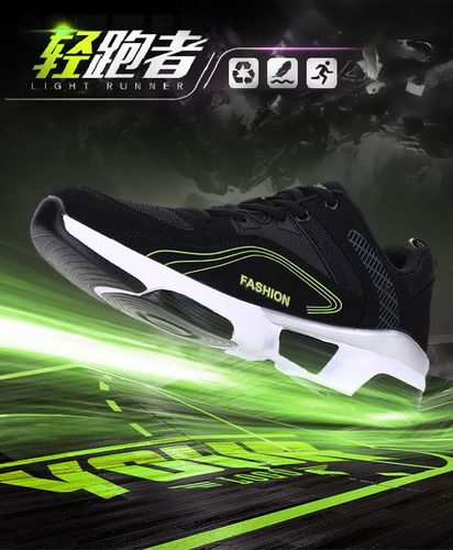 到克內克特 到克內克特